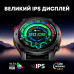 Smart Optimus GPS Steel, 2 ремінці Smart Optimus GPS Steel, 2 ремінці