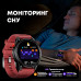 Smart Optimus GPS Steel, 2 ремінці Smart Optimus GPS Steel, 2 ремінці