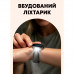 Smart Rose з ліхтариком, 2 ремінці Smart Rose з ліхтариком, 2 ремінці