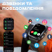 Smart Bavaro Nano Nylon, 2 ремінці Smart Bavaro Nano Nylon, 2 ремінці