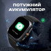 Smart Bavaro Nano Nylon, 2 ремінці Smart Bavaro Nano Nylon, 2 ремінці