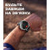 Smart Technology з SIM-картою Smart Technology з SIM-картою