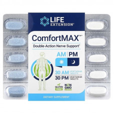 Комфорт макс, ComfortMax, Life Extension, подвійна дія для підтримки нервової системи, для ранку та вечора, 60 вегетаріанських таблеток Комфорт макс, ComfortMax, Life Extension, подвійна дія для підтримки нервової системи, для ранку та вечора, 60 вегетаріанських таблеток