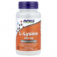 L-лізин, L-Lysine, NOW Foods, 500 мг, 100 таблеток