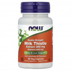 Розторопша, Milk Thistle, NOW Foods, екстракт, подвійна сила, 300 мг, 50 вегетаріанських капсул