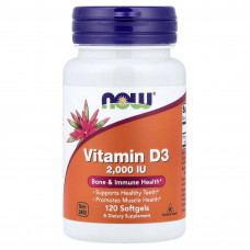 Вітамін D-3, Vitamin D-3, Now Foods, високоефективний, 50 мкг (2000 МО), 120 гелевих капсул