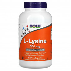 L-лізин, L-Lysine, Now Foods, 500 мг, 250 вегетаріанських капсул