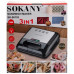 Мультипекар 3 в 1 Sokany антипригарне покриття 1750Вт SK-08153 Мультипекар 3 в 1 Sokany антипригарне покриття 1750Вт SK-08153
