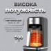 Електротурка Sokany SK0137 автоматична 550 Вт 250 мл
