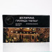 Гірлянда Нитка вулична 30 (м) 300 LED чорний провід Синій CF300L30MBBL