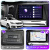 Штатная магнитола Lesko для Peugeot 308 II 2013-2017 экран 10" 4/64Gb CarPlay 4G Wi-Fi GPS Prime Штатная магнитола Lesko для Peugeot 308 II 2013-2017 экран 10" 4/64Gb CarPlay 4G Wi-Fi GPS Prime