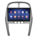 Штатная магнитола Lesko для Chery Tiggo 3 I 2014-2020 экран 10" 4/64Gb 4G Wi-Fi GPS Top Штатная магнитола Lesko для Chery Tiggo 3 I 2014-2020 экран 10" 4/64Gb 4G Wi-Fi GPS Top
