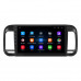 Штатная магнитола Lesko для Brilliance M2 (BS4) I 2006-2010 экран 9" 1/16Gb Wi-Fi GPS Base Штатная магнитола Lesko для Brilliance M2 (BS4) I 2006-2010 экран 9" 1/16Gb Wi-Fi GPS Base