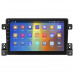 Штатная магнитола Lesko для Suzuki Grand Vitara III Рестайлинг 2 2012-2015 экран 9" 2/32Gb CarPlay 4G Wi-Fi GPS Prime Штатная магнитола Lesko для Suzuki Grand Vitara III Рестайлинг 2 2012-2015 экран 9" 2/32Gb CarPlay 4G Wi-Fi GPS Prime