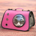 Сумка-переноска для кошек Taotaopets 254405 40*25*25 cm Pink Сумка-переноска для кошек Taotaopets 254405 40*25*25 cm Pink