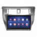 Штатная магнитола Lesko для Great Wall Voleex C30 2010-2014 экран 9" 1/16Gb Wi-Fi GPS Base Штатная магнитола Lesko для Great Wall Voleex C30 2010-2014 экран 9" 1/16Gb Wi-Fi GPS Base