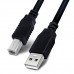 Кабель USB 2.0 AM/BM 1,5m Кабель USB 2.0 AM/BM 1,5m