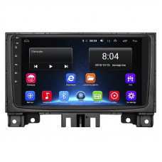 Штатная магнитола Lesko для Volkswagen Crafter I Рестайлинг 2011-2017 экран 9" 2/32Gb Wi-Fi GPS Base Штатная магнитола Lesko для Volkswagen Crafter I Рестайлинг 2011-2017 экран 9" 2/32Gb Wi-Fi GPS Base