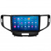 Штатная магнитола Lesko для Acura TSX II 2008-2014 экран 9" 2/32Gb CarPlay 4G Wi-Fi GPS Prime Штатная магнитола Lesko для Acura TSX II 2008-2014 экран 9" 2/32Gb CarPlay 4G Wi-Fi GPS Prime