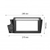 Переходная рамка Citroen DS4 DS5 DS6 DS5LS 2014-2017 Auto AC (7601) 9" Переходная рамка Citroen DS4 DS5 DS6 DS5LS 2014-2017 Auto AC (7601) 9"