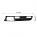 Переходная рамка Citroen C5 2008-2017 (7529) 9" Переходная рамка Citroen C5 2008-2017 (7529) 9"