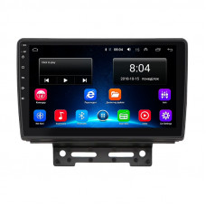 Штатная магнитола Lesko для Geely Emgrand 7 I 2016-2018 экран 9" 2/32Gb Wi-Fi GPS Base Штатная магнитола Lesko для Geely Emgrand 7 I 2016-2018 экран 9" 2/32Gb Wi-Fi GPS Base