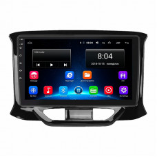 Штатная магнитола Lesko для LADA (ВАЗ) XRAY I 2015-н.в. экран 9" 2/32Gb Wi-Fi GPS Base Штатная магнитола Lesko для LADA (ВАЗ) XRAY I 2015-н.в. экран 9" 2/32Gb Wi-Fi GPS Base