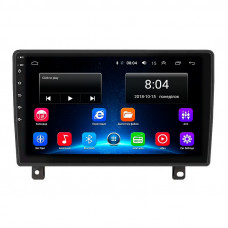Штатная магнитола Lesko для Opel Astra H Рестайлинг 2006-2014 экран 9" 2/32Gb Wi-Fi GPS Base Штатная магнитола Lesko для Opel Astra H Рестайлинг 2006-2014 экран 9" 2/32Gb Wi-Fi GPS Base