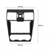 Переходная рамка Subaru Forester 2013-2018 (SA 022N) 9" Black Переходная рамка Subaru Forester 2013-2018 (SA 022N) 9" Black