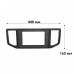 Переходная рамка Volkswagen Crafter 2016-2021 (7209) 10.1" Переходная рамка Volkswagen Crafter 2016-2021 (7209) 10.1"