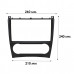 Переходная рамка MercedesC-Class W203 04-11 CLC-klasse CL203 08-11 CLK-klasse W209 05-09 G-klasse W463 06-12 (BE 033N) 9" Black Переходная рамка MercedesC-Class W203 04-11 CLC-klasse CL203 08-11 CLK-klasse W209 05-09 G-klasse W463 06-12 (BE 033N) 9" Black