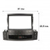 Переходной штатный комплект с проводкой Lexus LX570 J200 lll 2007-2010 9" (1234-287) + canbus Переходной штатный комплект с проводкой Lexus LX570 J200 lll 2007-2010 9" (1234-287) + canbus