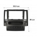 Переходной штатный комплект с проводкой Infiniti FX35 FX45 2003-2006 9" (1234-305) + canbus Переходной штатный комплект с проводкой Infiniti FX35 FX45 2003-2006 9" (1234-305) + canbus