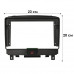 Переходной штатный комплект с проводкой Infiniti QX50 2006-2015 9" (1234-296) + canbus