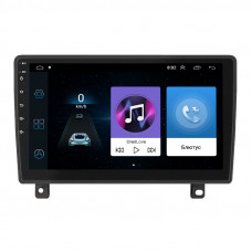 Штатная магнитола Lesko для Opel Astra H Рестайлинг 2006-2014 экран 9" 1/16Gb Wi-Fi GPS Base Штатная магнитола Lesko для Opel Astra H Рестайлинг 2006-2014 экран 9" 1/16Gb Wi-Fi GPS Base