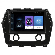Штатная магнитола Lesko для Nissan Maxima VIII (A36) 2015-2018 экран 10" 1/16Gb Wi-Fi GPS Base Штатная магнитола Lesko для Nissan Maxima VIII (A36) 2015-2018 экран 10" 1/16Gb Wi-Fi GPS Base