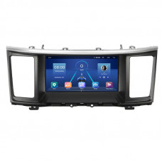 Штатная магнитола Lesko для Nissan Pathfinder V 2021-н.в. экран 9" 2/32Gb 4G Wi-Fi GPS Top Штатная магнитола Lesko для Nissan Pathfinder V 2021-н.в. экран 9" 2/32Gb 4G Wi-Fi GPS Top