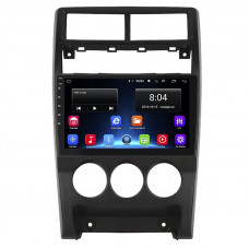 Штатная магнитола Lesko для LADA (ВАЗ) Priora I Рестайлинг 2013-2018 экран 9" 2/32Gb Wi-Fi GPS Base Штатная магнитола Lesko для LADA (ВАЗ) Priora I Рестайлинг 2013-2018 экран 9" 2/32Gb Wi-Fi GPS Base