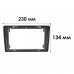 Переходной штатный комплект с проводкой HEVXM Citroen Berlingo Peugeot 3008 Peugeot 5008 Peugeot Partner 10-17 9" Переходной штатный комплект с проводкой HEVXM Citroen Berlingo Peugeot 3008 Peugeot 5008 Peugeot Partner 10-17 9"