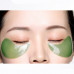 Гидрогелевые патчи с водорослями BIOAQUA Hydrating Moisturizing Eye Mask 80 г Гидрогелевые патчи с водорослями BIOAQUA Hydrating Moisturizing Eye Mask 80 г