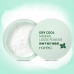 Минеральная рассыпчатая пудра Rorec Dry Cool Mineral Loose Powder 5 г Минеральная рассыпчатая пудра Rorec Dry Cool Mineral Loose Powder 5 г
