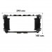 Переходная рамка Nissan Altima 2013-2018 Teana 2012-2020 (994) 9" Переходная рамка Nissan Altima 2013-2018 Teana 2012-2020 (994) 9"