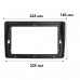 Переходная рамка Toyota Sienna 2004-2010 (7451) 9" Переходная рамка Toyota Sienna 2004-2010 (7451) 9"