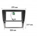 Переходная рамка Skoda SuperB 2001-2008 (3938) 9"