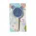 Расческа для шерсти животных DT-1152  Blue + White