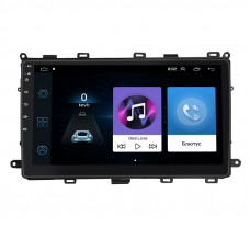 Штатная магнитола Lesko для Toyota Corolla XI (E160, E170) ver 2 2017-2019 экран 9" 1/16Gb Wi-Fi GPS Base Штатная магнитола Lesko для Toyota Corolla XI (E160, E170) ver 2 2017-2019 экран 9" 1/16Gb Wi-Fi GPS Base