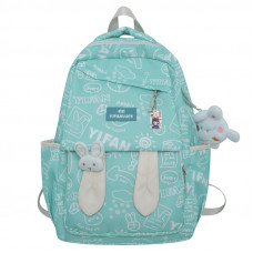 Рюкзак подростковый 230632 Зайка 20L Green