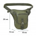 Сумка тактическая на пояс AOKALI Outdoor A9001 Green Сумка тактическая на пояс AOKALI Outdoor A9001 Green