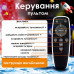 Проектор ночник Астронавт с гитарой HR-F2 звездное небо 7 режимов ДУ Black