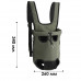 Рюкзак- кенгуру для животных A01002-NF Green L